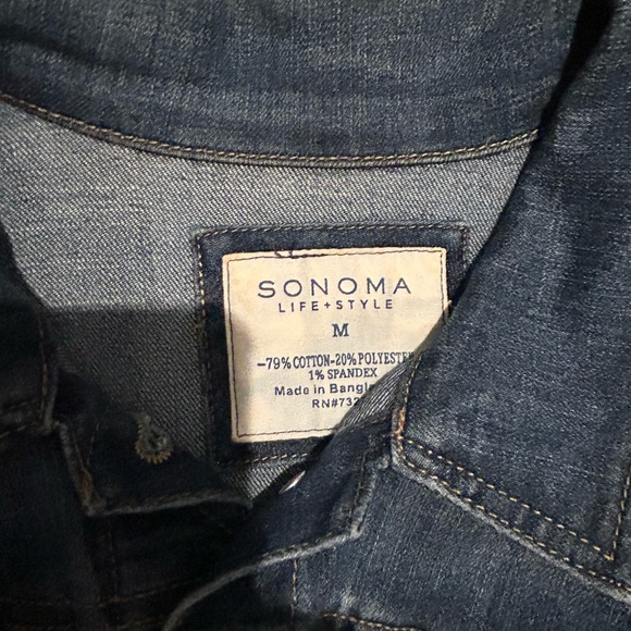 Plain jean jacket - Picture 2 of 3